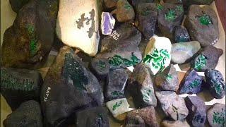 玉奴翡翠之翡翠雜談#翡翠揭秘#玉石毛料#fyp#jade#翡翠赌石