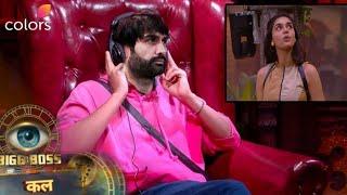 bigg Boss 18 Vivian called in confession room showed secret of karanveer and eisha vivian shock