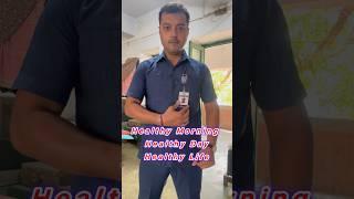 Daily life of a PSO (Kolkata Police)‍️ #bodyguard #kolkatapolice #WBP #wbpconstable