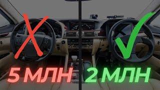 ПРАВОРУЛЬНЫЕ МАШИНЫ В 2024 / ТОП ПРАВОРУЛЬНЫХ АВТОМОБИЛЕЙ #ильяушаев #топавто