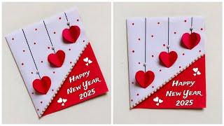 Easy & Beautiful New Year Card /Happy New year 2025 Card making / New year greeting Card DIY