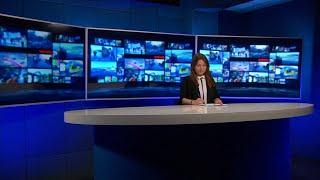 Informacje Telewizji Gorzów - 29.04.2024