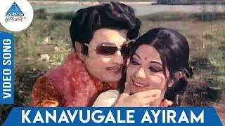 Kanavugale Ayiram Video Song | Needhikku Thalaivanangu | MGR | Varalakshmi | Pyramid Glitz Music