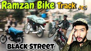 Shah Faisal Bike Track | Larko na Show wali Lati Mari | Karachi Bike Riders | Ramzan Vlog