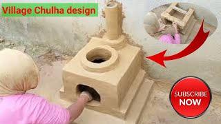 Village Chulha design  । Mud Cooking। Village umme kitchen #viral #claycooker #chulhe #clayoven