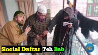 kashmiri  drama || Social Welfar ||  Kashmiri All Is Well