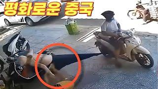 매일이 비상계엄? 강자만 살아남는 중국, 황당한 일상 1탄 [한결TV]