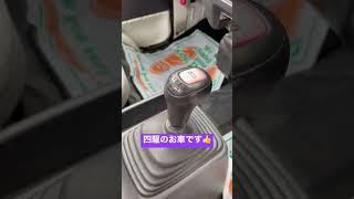 サンバートラックの展示前仕上げ！走行距離も少なく、エアコン付き四駆のお車です️ 低価格車専門店ピース　ピースチャンネル