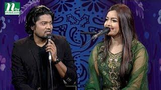 Matir Gaan | Singer: | Ankon P| EP 79 | মাটির গান | Music Show