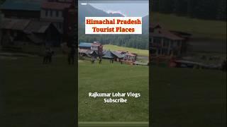 himachal pradesh tourist places / himachal pradesh tour place #shorts #himachalpradeshtouristplaces