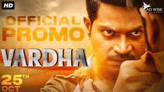 VARDHA (VARADA) 2024 Official Hindi Promo | Vinod Prabhakar, Amita Ranganath | New South Movie 2024