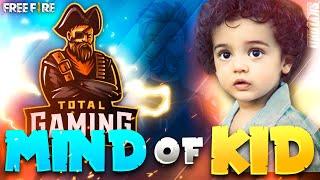 MIND OF KIDS FT- AJJUMC || GARENA FREE FIRE