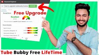 How to Upgrade Tubebuddy License Free For Lifetime | TubeBuddy Pro For Free