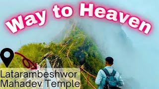 Solo Monsoon Trek: LATARAMBESHWOR Mahadev | Belike AneeL | 4K