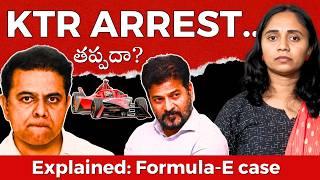 KTR Formula-E, 'BRS quid pro quo'? || Thulasi Chandu #ktr #formulaerace