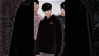 今の喧嘩独学と外見至上主義はどっちが強いんだろう… #外見至上主義 #lookism #喧嘩独学 #webtoon