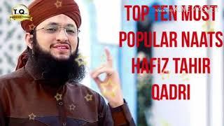 Superhit Naats Collection By Hafiz Tahir Qadri 2020 Best Naats 2020 | Islamic Vlogs|