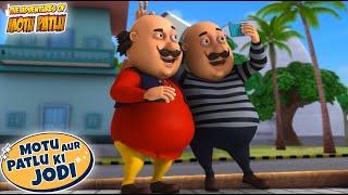 Motu और Patlu ने की Humshakal की तलाश | Hindi Cartoon For Kids | Motu Patlu Ki Jodi | #spot