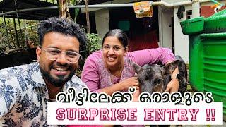 ഉച്ച സമയത്ത്‌ വീട്ടിലേക്ക്‌ ഒരാളുടെ Surprise Entry !! | RJ Sooraj Family Vlogs | Subscribe മറക്കല്ല!