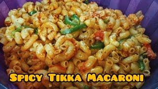 Spicy Chicken Tikka Macaroni Recipe | Easy and Quick Recipe | #macaroni @Honey's Vlog