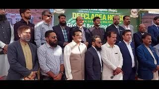 Defclarea House l Ground Breaking Ceremony l DHA City Karachi l Brig Rai Asim Mustafa lAdministrator