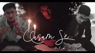 Qasam Se (Urdu Rap Song) | RJ Hurairra