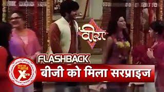 Ek Veer Ki Ardaas Veera Flashback: Veera Aur Ranvijay Ne Diya Ratanjeet Ko Surprise | SBB XTRA