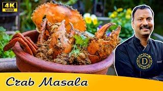 Chettinad Nandu Kulambu | Crab Masala | Nandu Thokku |King of Crab curry