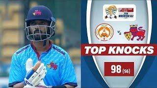 Syed Mushtaq Ali Trophy 2024 QF 2 | Baroda vs Mumbai - Ajinkya Rahane's 98 Highlights  SMAT 2024