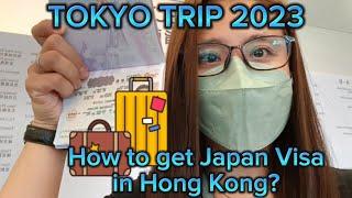 How to get Japan Visa in Hong Kong? #JapanVisaRequirements #JapanTourRequirements