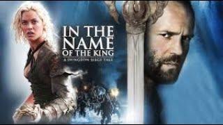 In The Name of The King Mizo Tawng : Mizo Version Full Movie