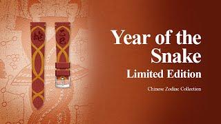 JU Straps – Yi Si Snake · Circle of Life – Year of the Snake Limited Edition