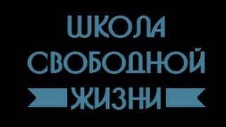 Видеоотзыв Надежда Панарина