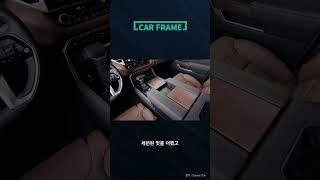 북미에서 핫한 토요타 픽업트럭 툰드라 신형 공개!