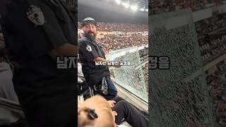 스포츠 보다가 화를 참지 못한 남자의 최후.   #shorts #쇼츠 #축구