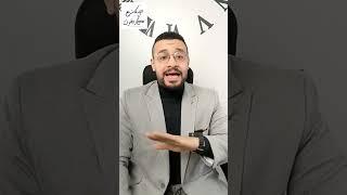 بيت العمر من وزارة الاسكان| بمقدم 25 الف ج وسعر 1800 جنية للمتر قطع اراضي سكنية جديدة مسكن 4