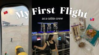 My first flight & first week as a cabin crew‍️