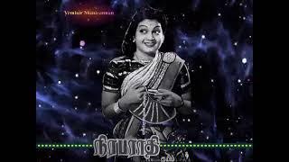 1951 ம் ஆண்டின் மறக்க முடியாத நிரபராதி திரைப்பட முழுப் பாடல்கள் - Rare Tamil Movie Songs 1951