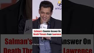 Know Salman Khan's Reply On Been Asked About The Threats From Lawrence Bishnoi - 5 Dariya News