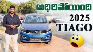 2025 Tata Tiago Review in Telugu | New Model Features & Mileage | Tata Tiago 2025 #tata #tiago