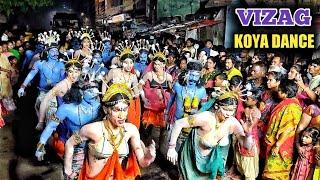 Vizag Koya Dance  || Vizag Festival Dances || Koya Dance || Pakka Vizag