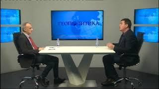 Geopolitika 12. 11. 2020 gosti Aleksandar Gajić i Višeslav Simić