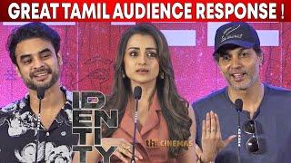 ️Love Malayalam Cinema ! Trisha, Tovino Thomas, Vinay Speech at Identity Press Meet Tamil