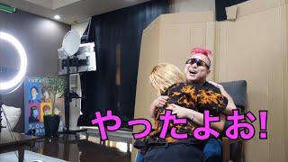 【元気出る】テンションがブチ上がる集【東海オンエア】