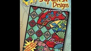 Flip Through Dover 3D Japanese Designs Coloring Book by Marty Noble