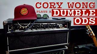 Cory Wong plays a $100K Dumble Overdrive Special!