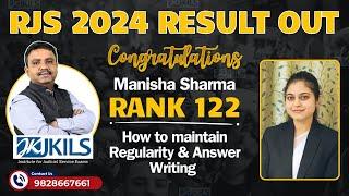 RJS 2024 Result: Rank 122 Manisha Sharma, How to maintain Regularity & Answer Writing