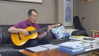 얼마나 더 -안치환. 2008년 조대부중 졸업한 제자들이 찾아왔네요