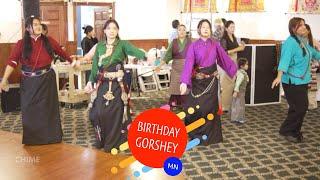 Taksham Rinpoche’s 18th Birthday Gorshey II Minnesota 2024