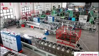 EPE Foam Sheet Extrusion Machine